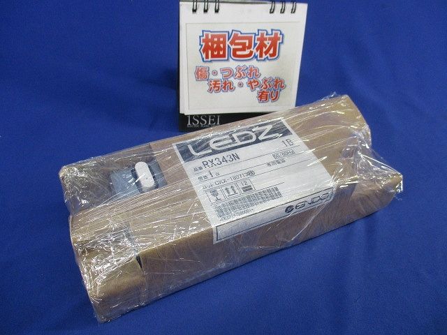 電源ユニット RX-343N