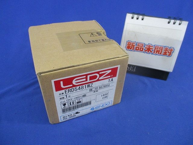 LEDベースダウンライトφ100(電源ユニット無) ERD5481WZ