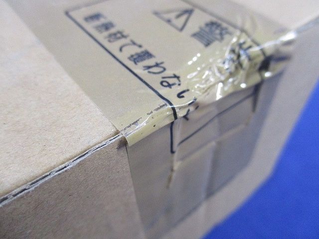 LEDベースダウンライトφ100(電源ユニット無) ERD5481WZ