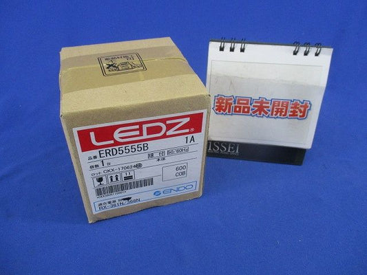 ユニバーサルダウンライトφ50(電源ユニット無) ERD5555B