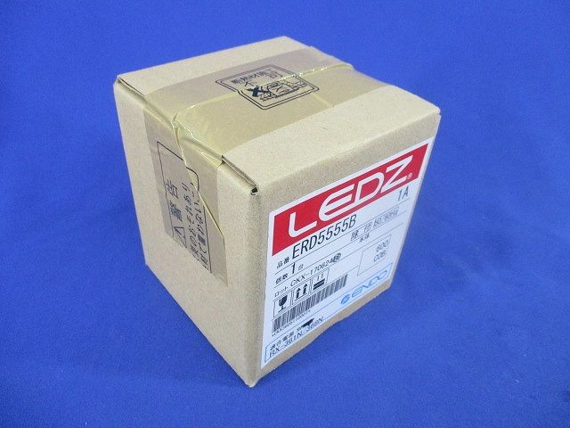 ユニバーサルダウンライトφ50(電源ユニット無) ERD5555B