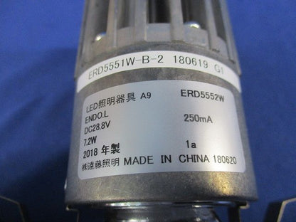 ベースダウンライトφ75(電源ユニット無) ERD5552W