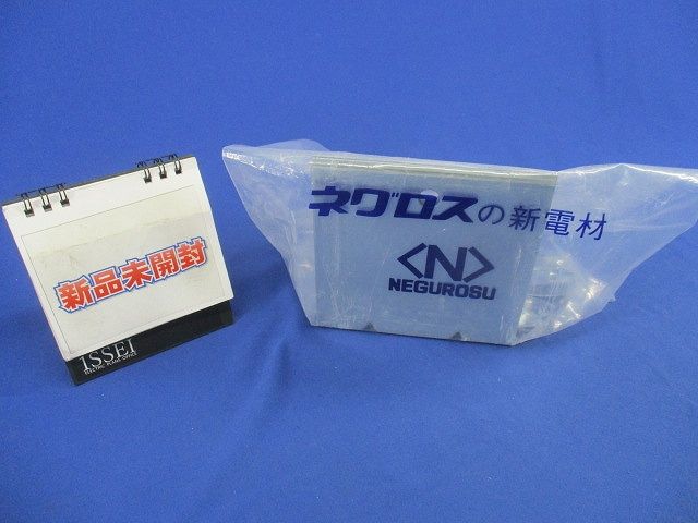 壁面取付用エンドキャップ(2個入) ECW12