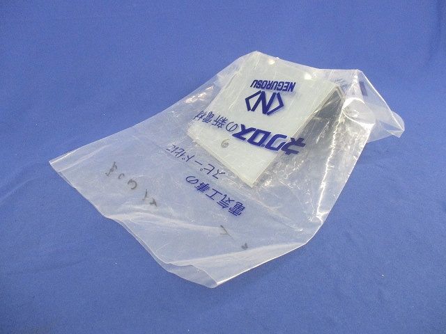 壁面取付用エンドキャップ(2個入) ECW12
