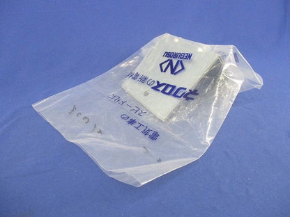 壁面取付用エンドキャップ(2個入) ECW12