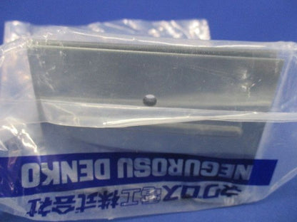 壁面取付用エンドキャップ(2個入) ECW12