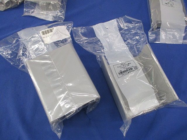 エムケーダクト付属品4号セット(混在5個入)(グレー) MDJ41他