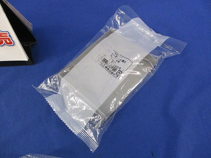 エムケーダクト付属品4号セット(混在5個入)(グレー) MDJ41他