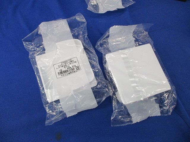 エムケーダクト付属品セット(混在5個入)(ホワイト) KMDE4102他