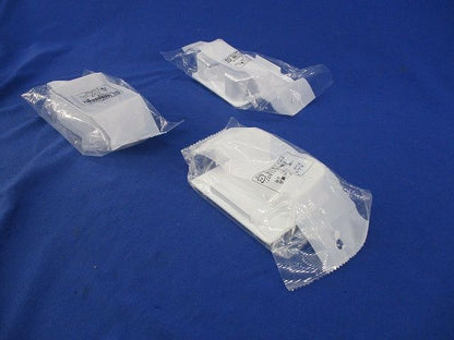 エムケーダクト付属品セット(混在5個入)(ホワイト) KMDE4102他