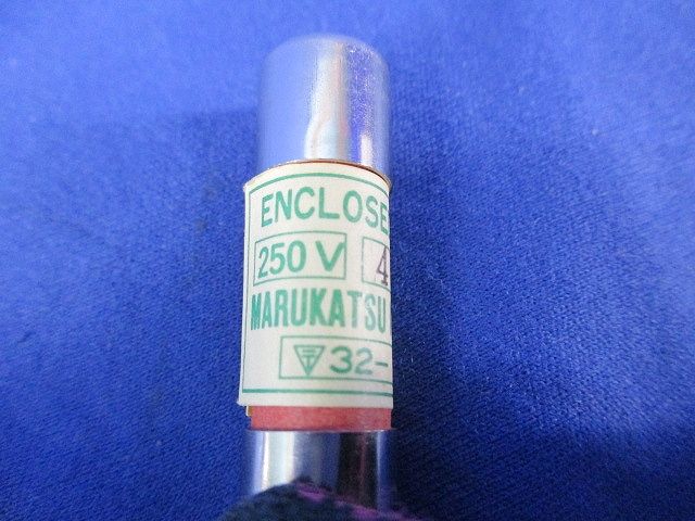 ヒューズ(36個入) 250V4A