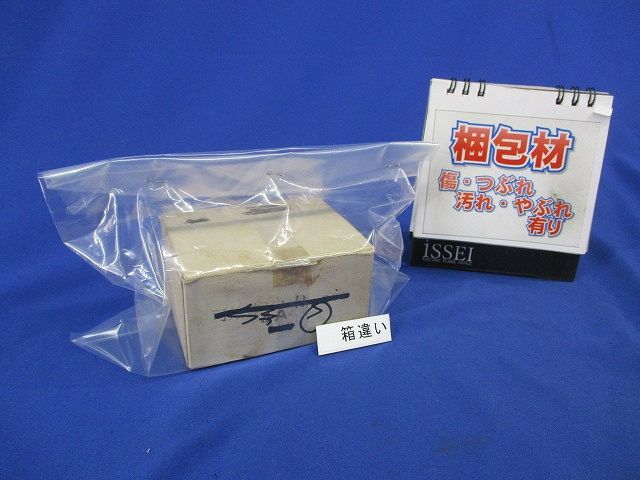 ヒューズ(36個入) 250V4A