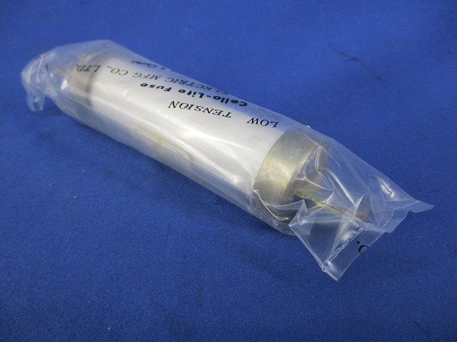 チェロライトヒューズ125A(3個入)(汚れ有) NB4