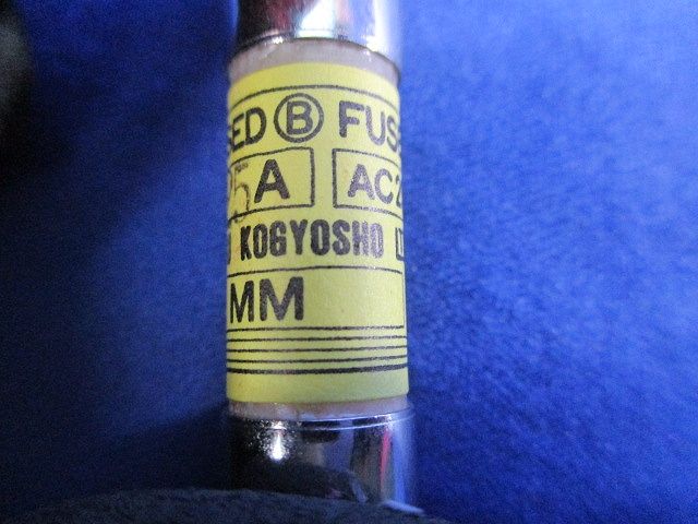 ヒューズ(20個入) 500V25A