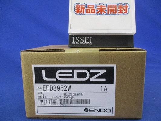 ＬＥＤ調光調色 一般型ベースダウンライト 昼光色〜電球色 白・鏡面 φ100 無線モジュール付 EFD8952W