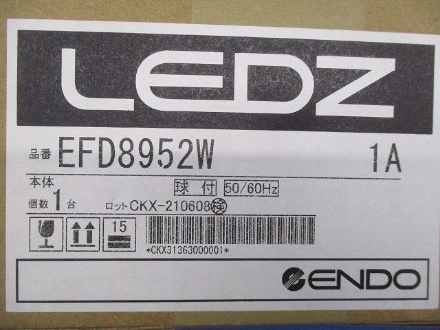 ＬＥＤ調光調色 一般型ベースダウンライト 昼光色〜電球色 白・鏡面 φ100 無線モジュール付 EFD8952W