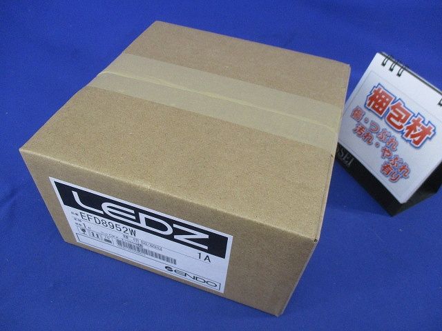 ＬＥＤ調光調色 一般型ベースダウンライト 昼光色〜電球色 白・鏡面 φ100 無線モジュール付 EFD8952W