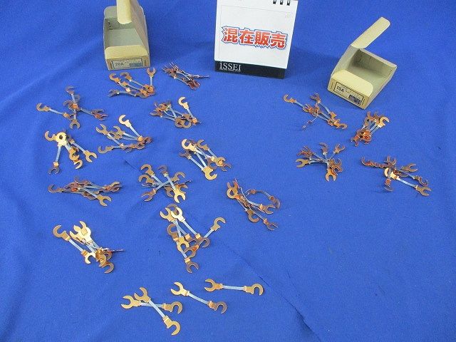 つめ付ヒューズセット(混在84個入) 20A他