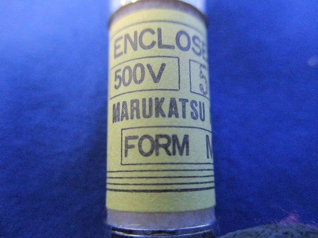 ヒューズ(8個入) 500V5A