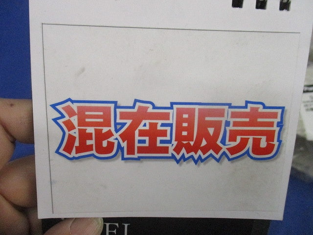 スッキリダクト付属品混在セット(6個入)(アイボリー) DAS39801W他