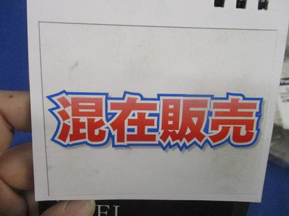 スッキリダクト付属品混在セット(6個入)(アイボリー) DAS39801W他