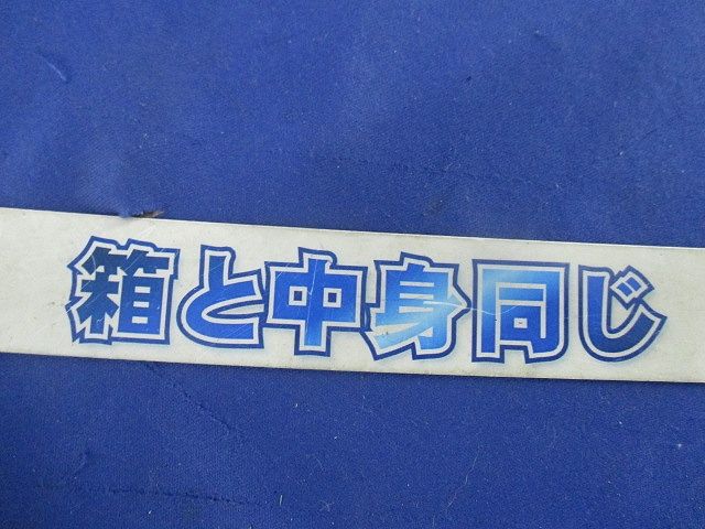 端子台 保護カバー(19個入) CF-125