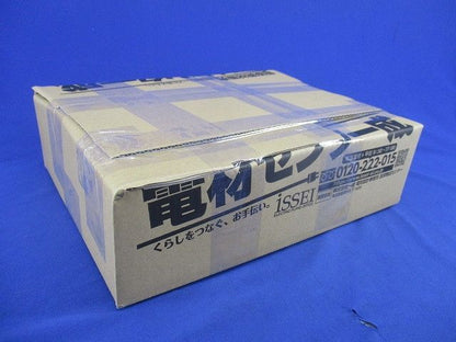 スライドTLボックスセット(9個入)(黒)(汚れ有) SBT-2L