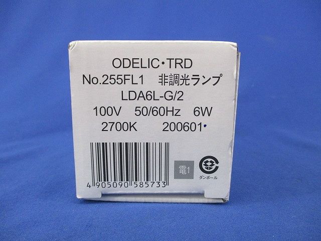 LED電球一般型 非調光ランプE26 LDA6L-G/2