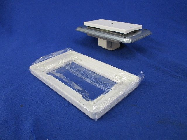 コントロールスイッチ FS-08SW2