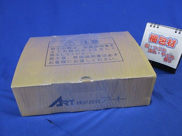 電源装置 バッテリー PW-24