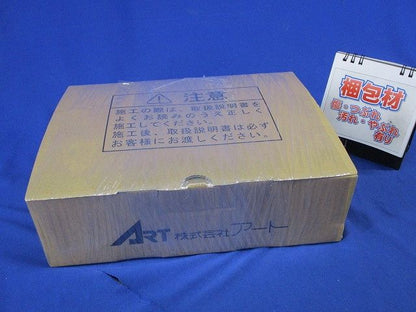 電源装置 バッテリー PW-24