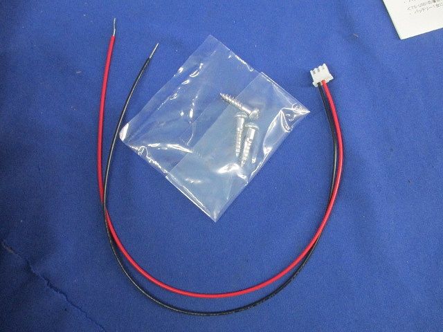電源装置 バッテリー PW-24