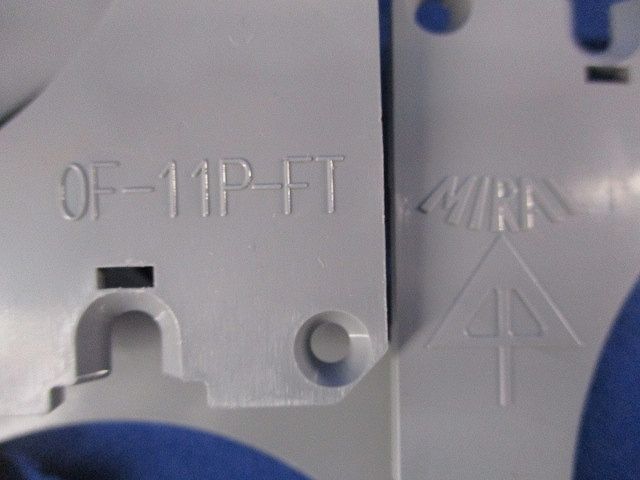 プラ塗代カバーセット(混在19枚入)(グレー) OF-11PY他