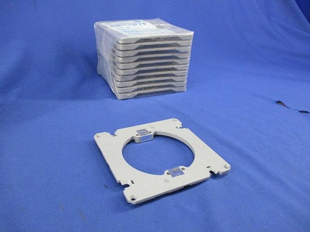 プラ塗代カバーセット(混在19枚入)(グレー) OF-11PY他