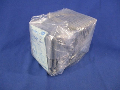 プラ塗代カバーセット(混在19枚入)(グレー) OF-11PY他