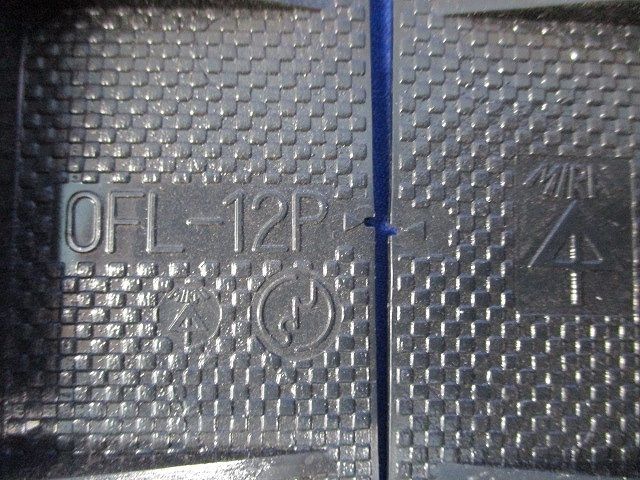 プラ塗代カバーセット(混在9枚入)(黒) OFL-12P他