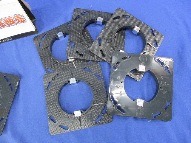 プラ塗代カバーセット(混在9枚入)(黒) OFL-12P他