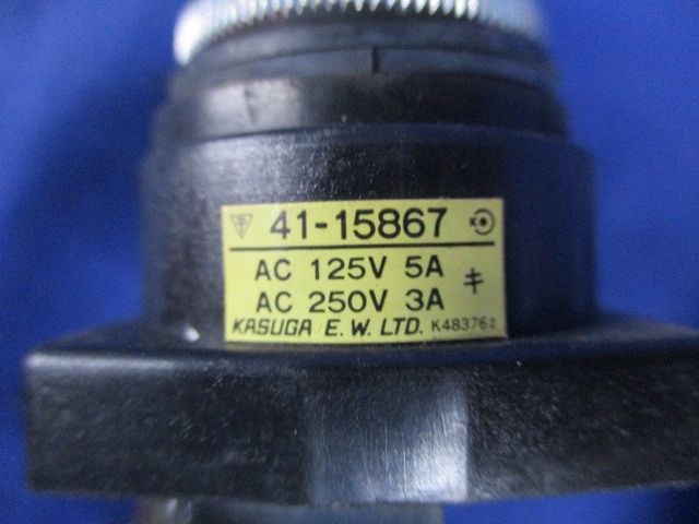 コントロールスイッチφ25 BSN513