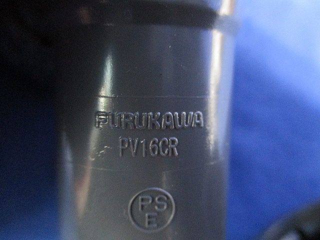コンビネーションカップリングセット(混在22個入)(グレー系) PSC-16CR他