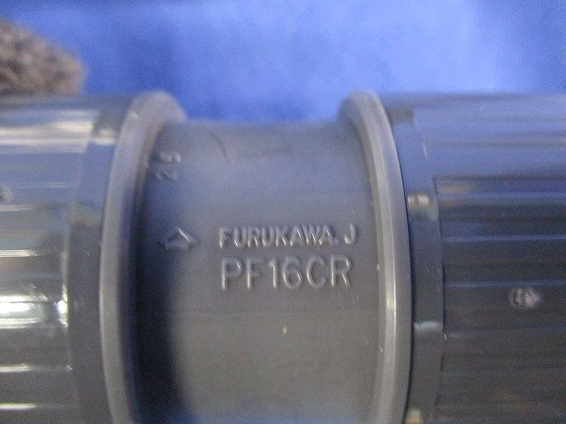 コンビネーションカップリングセット(混在22個入)(グレー系) PSC-16CR他