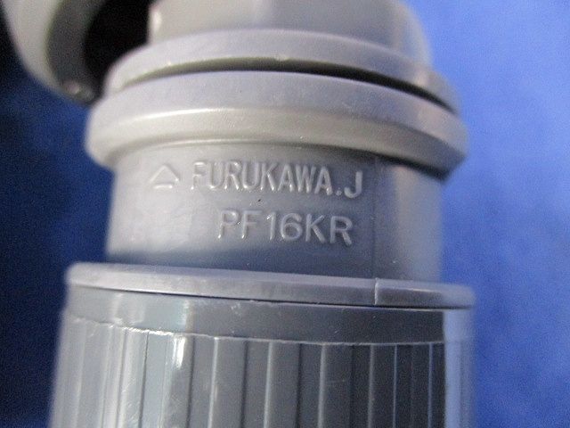 コンビネーションカップリングセット(混在22個入)(グレー系) PSC-16CR他