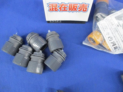 コンビネーションカップリングセット(混在22個入)(グレー系) PSC-16CR他