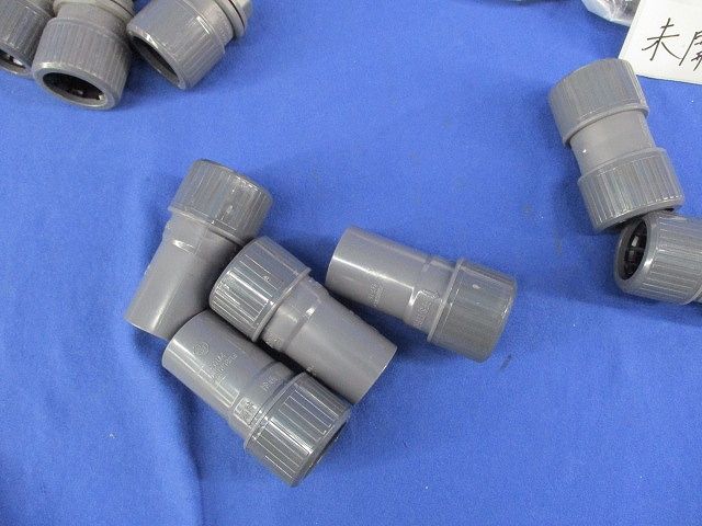 コンビネーションカップリングセット(混在22個入)(グレー系) PSC-16CR他
