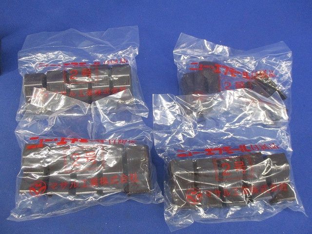 ニュー･エフモール付属品2号セット(混在30個入)(チョコ) SFMC-2他