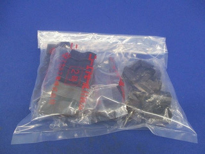 ニュー･エフモール付属品2号セット(混在30個入)(チョコ) SFMC-2他