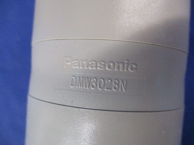 カップリング(8個入) DMW3028N