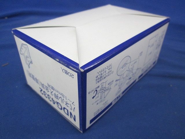 パネル押え金具(厚壁用)20個入 NDG4332-20