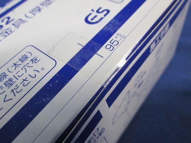 パネル押え金具(厚壁用)20個入 NDG4332-20