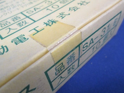 サドルエース 建築配線資材 電気めっき仕様 薄鋼用31(10個入り) SA-31E-10