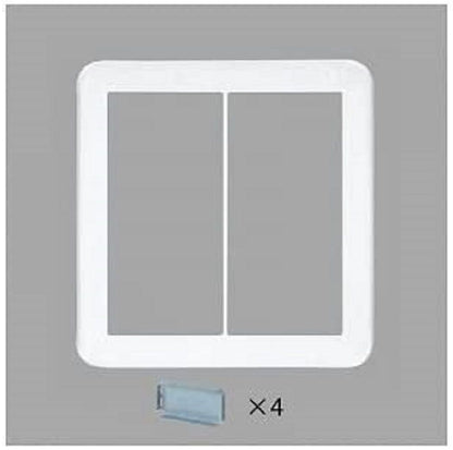 ラウンド用簡易耐火用スイッチプレート シングル+シングルスイッチ用 ホワイト 10個入 WTC7322W-10